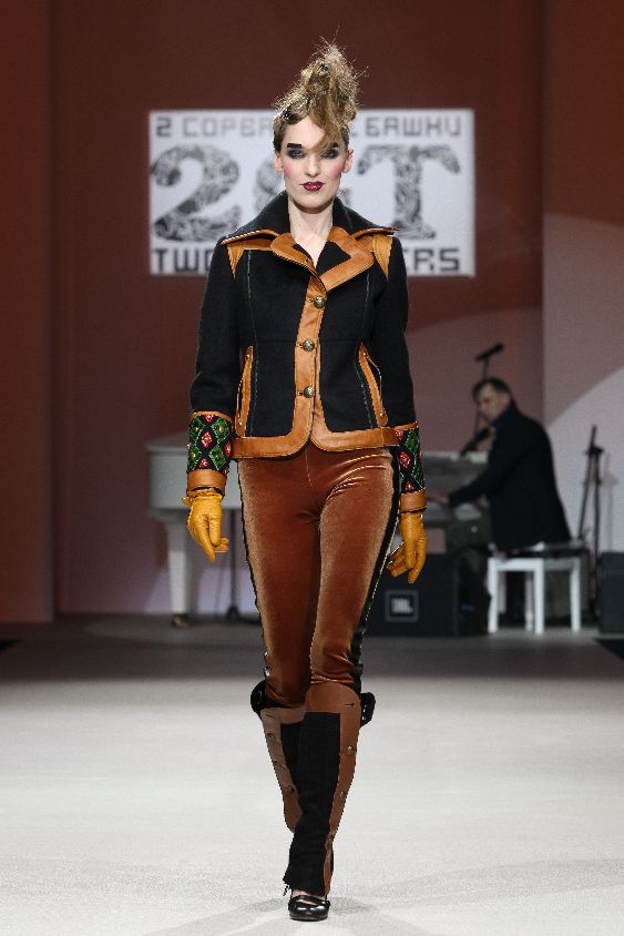 �����-������ ������ � ������� ����������� �� �������